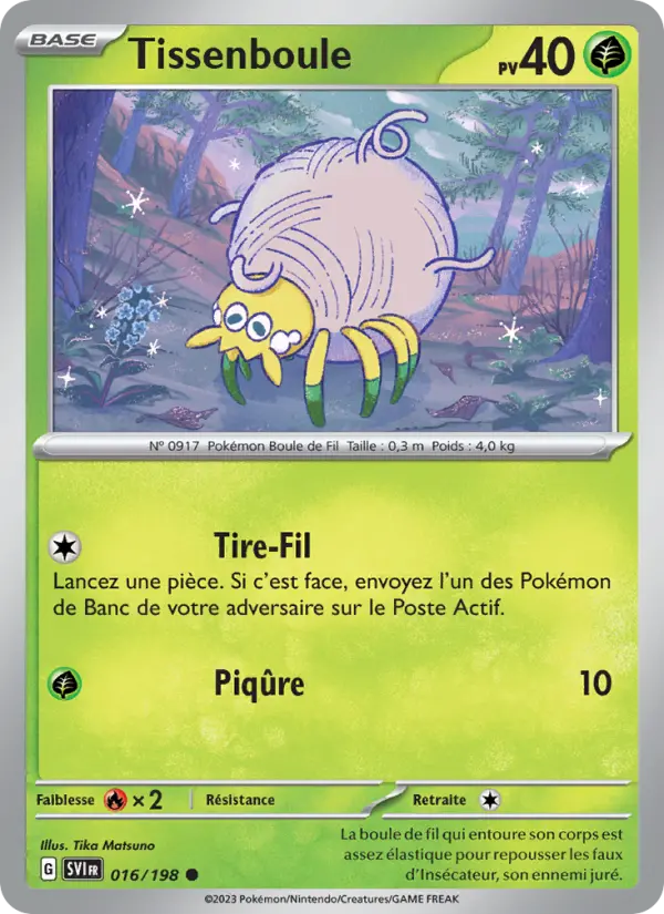 Tissenboule #016
