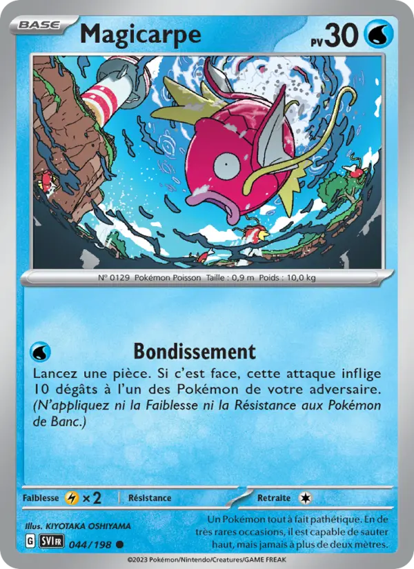 Magicarpe #044