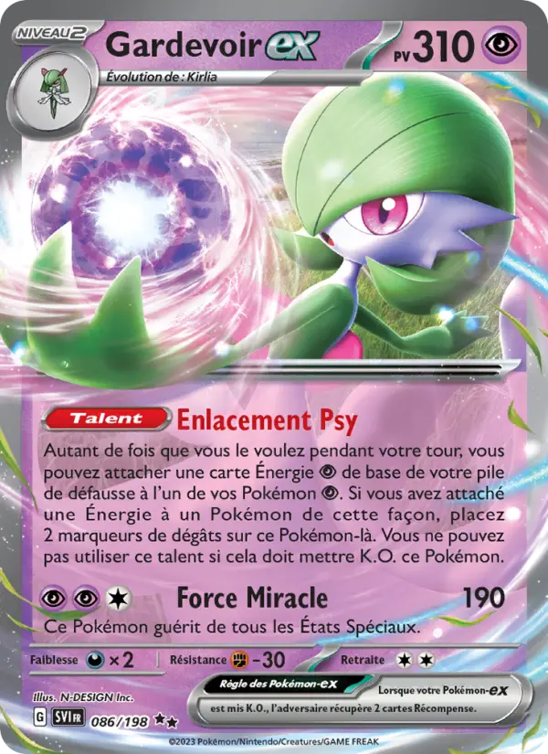 Gardevoir EX #086