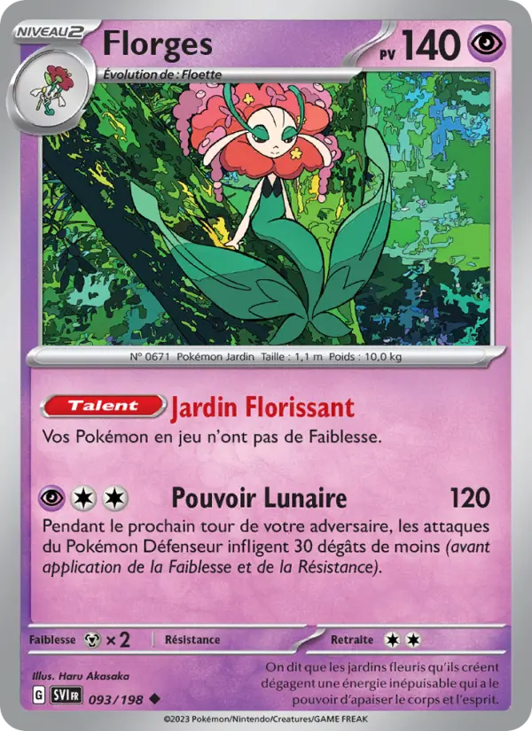 Florges #093