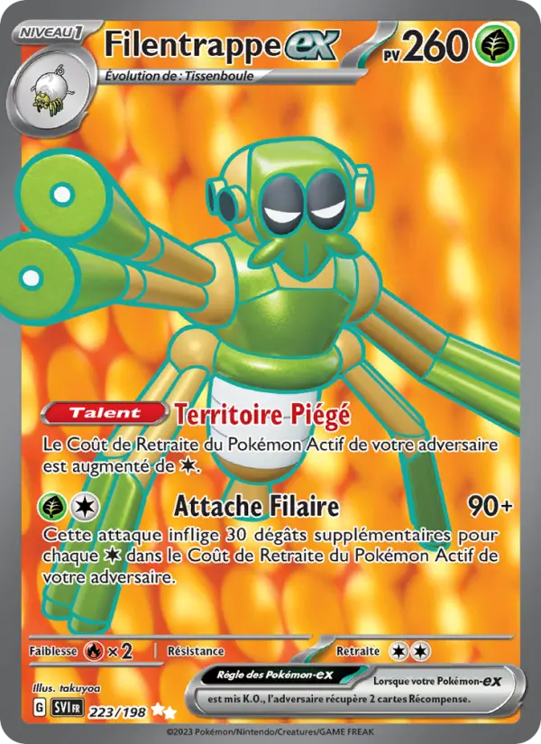 Spidops ex #223