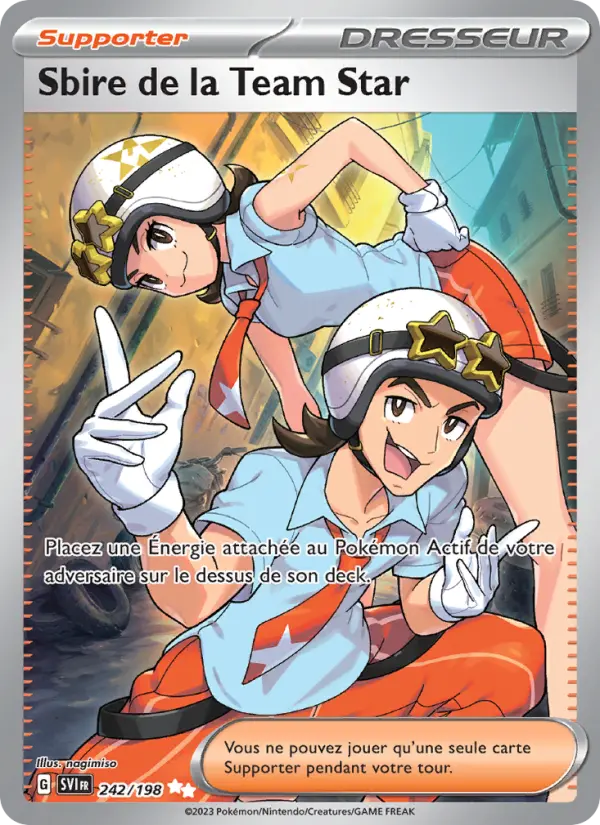 Team Star Grunt #242