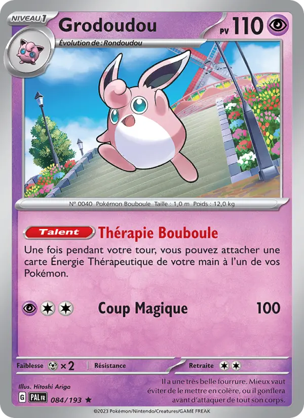 Grodoudou #084