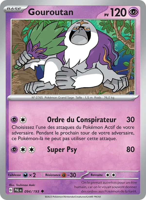 Gouroutan #094