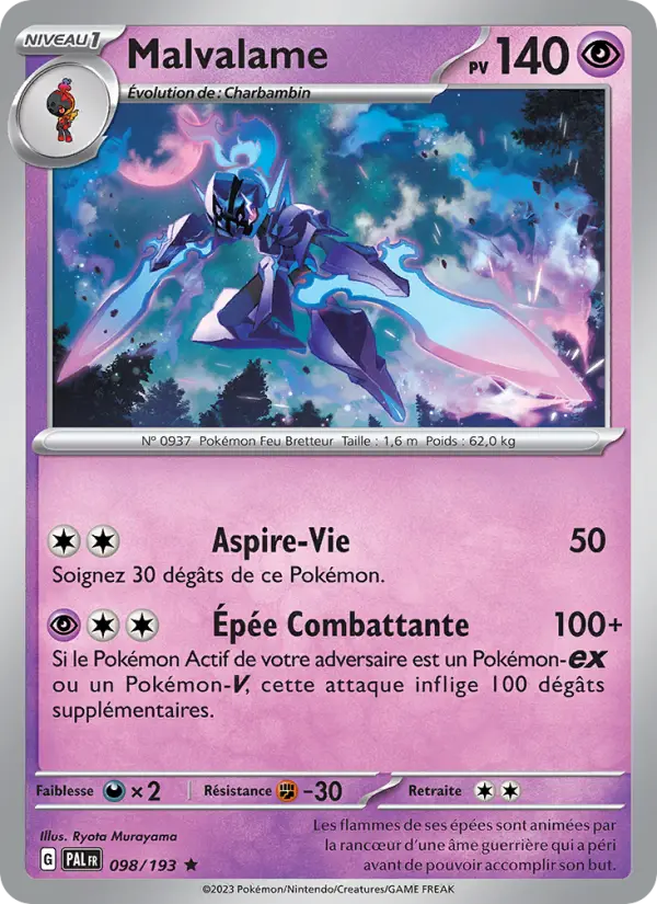 Malvalame #098