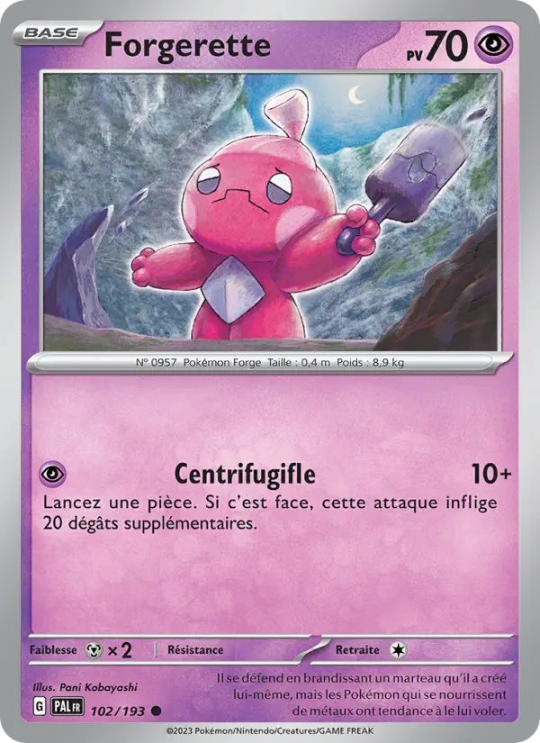 Forgerette #102