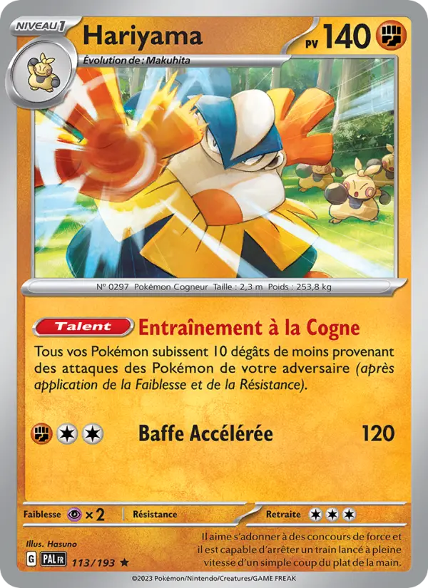 Hariyama #113