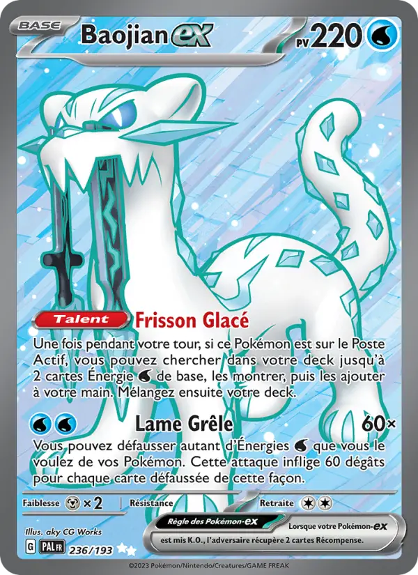 Baojian ex #236