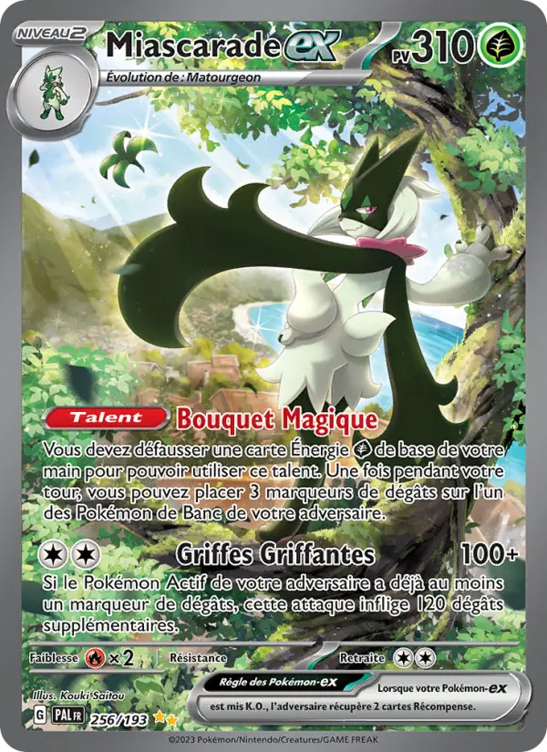 Miascarade ex #256