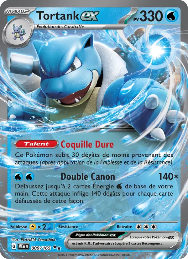 Tortank EX #009