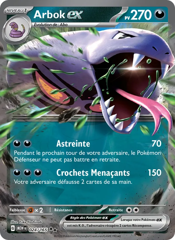 Arbok ex #024