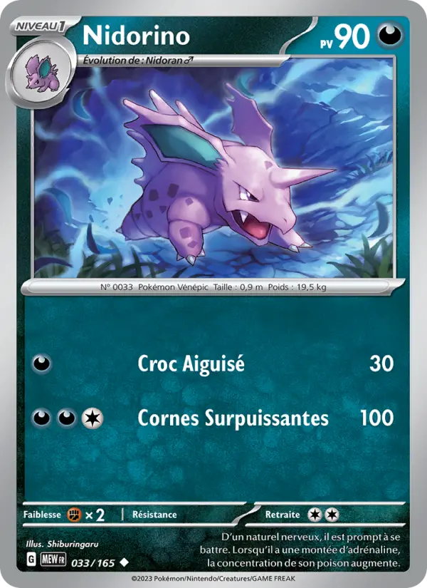 Nidorino #033