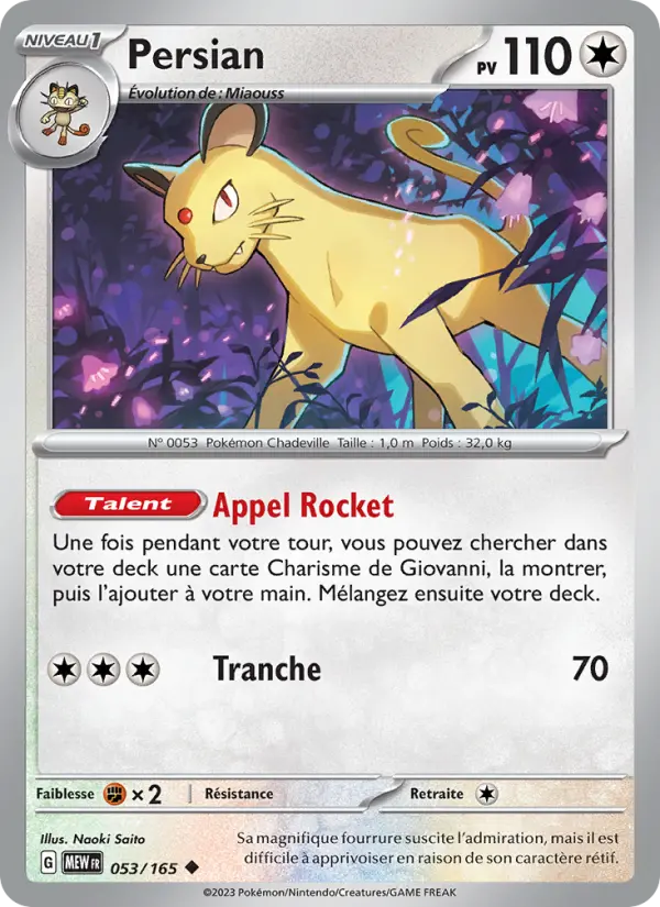 Persian #053