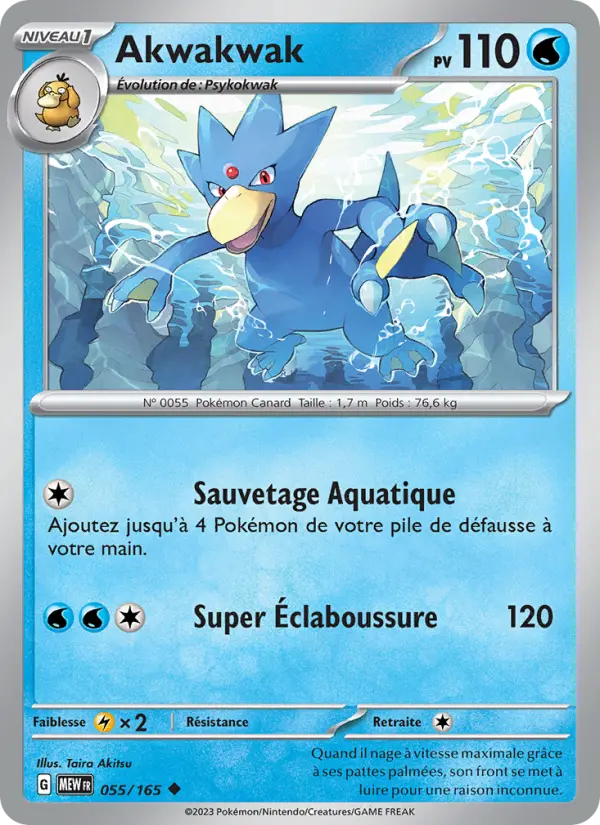 Akwakwak #055