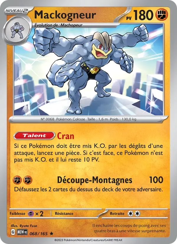 Mackogneur #068