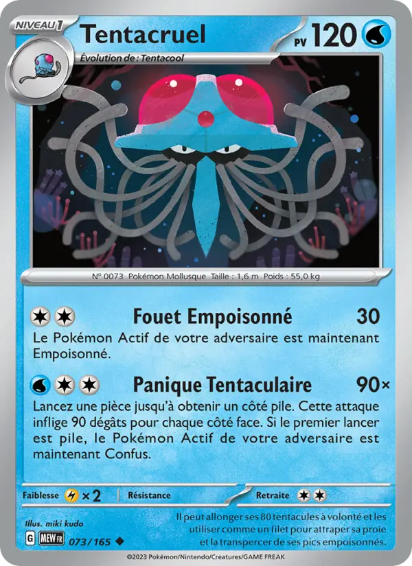 Tentacruel #073