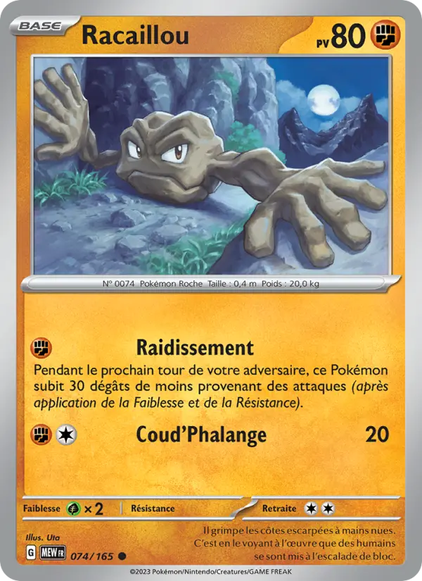 Geodude #074