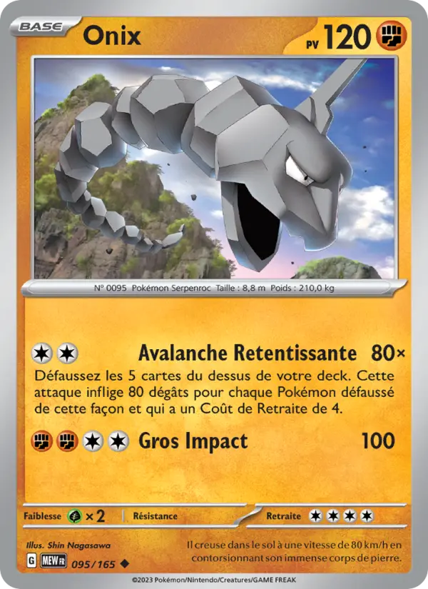 Onix #095