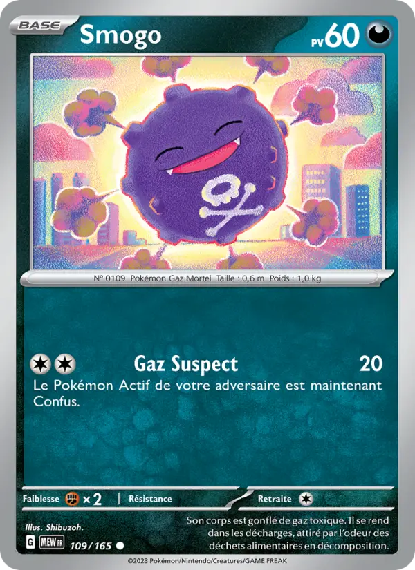 Smogo #109