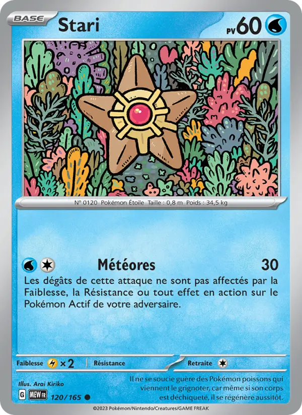 Staryu #120