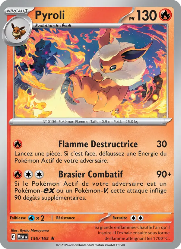Pyroli #136