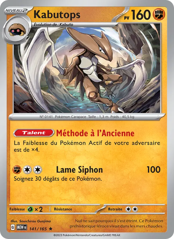 Kabutops #141