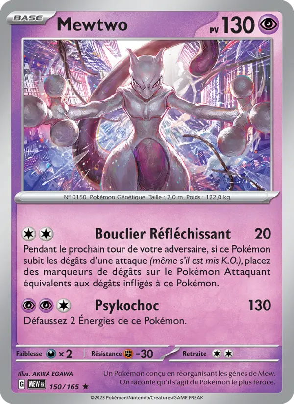 Mewtwo #150