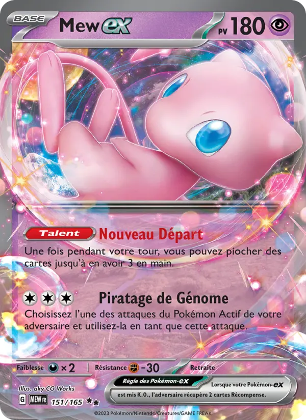 Mew-EX #151