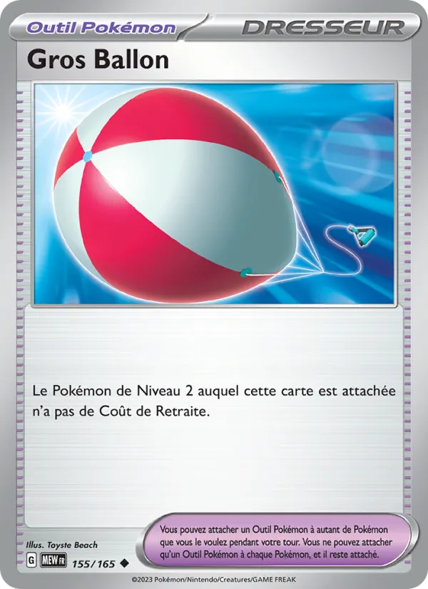 Gros Ballon #155