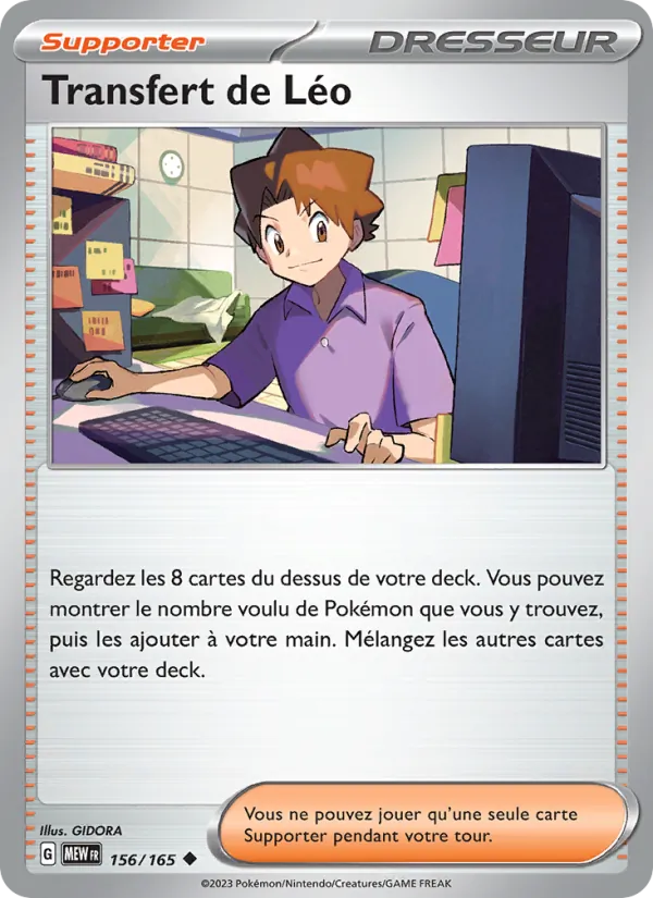 Transfert de Léo #156