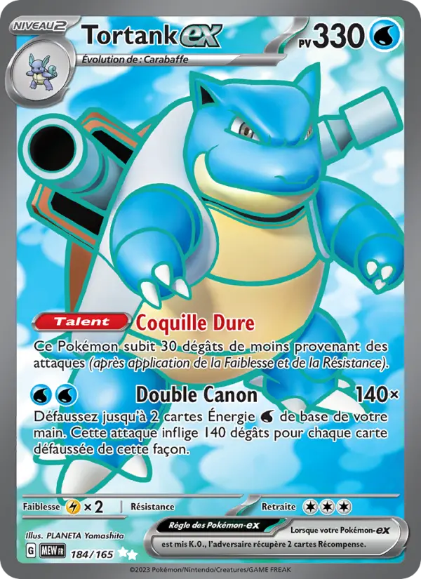 Tortank EX #184