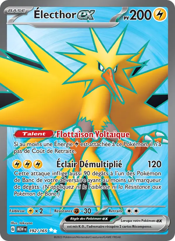 Électhor ex #192