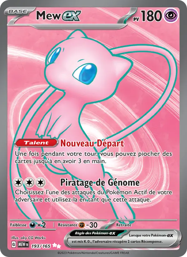 Mew-EX #193