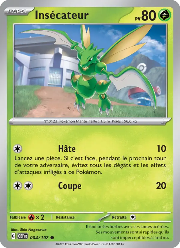 Insécateur #004