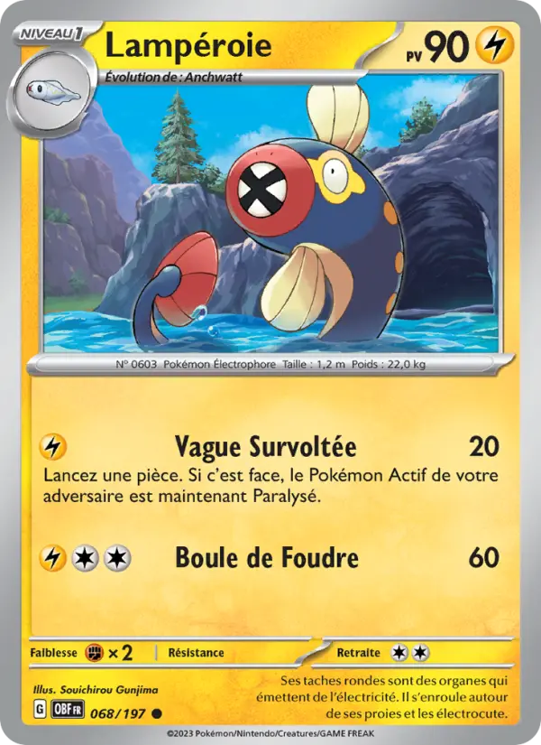 Lampéroie #068