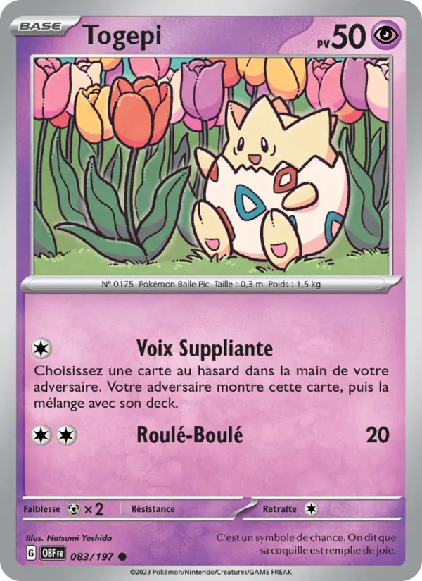 Togepi δ #083