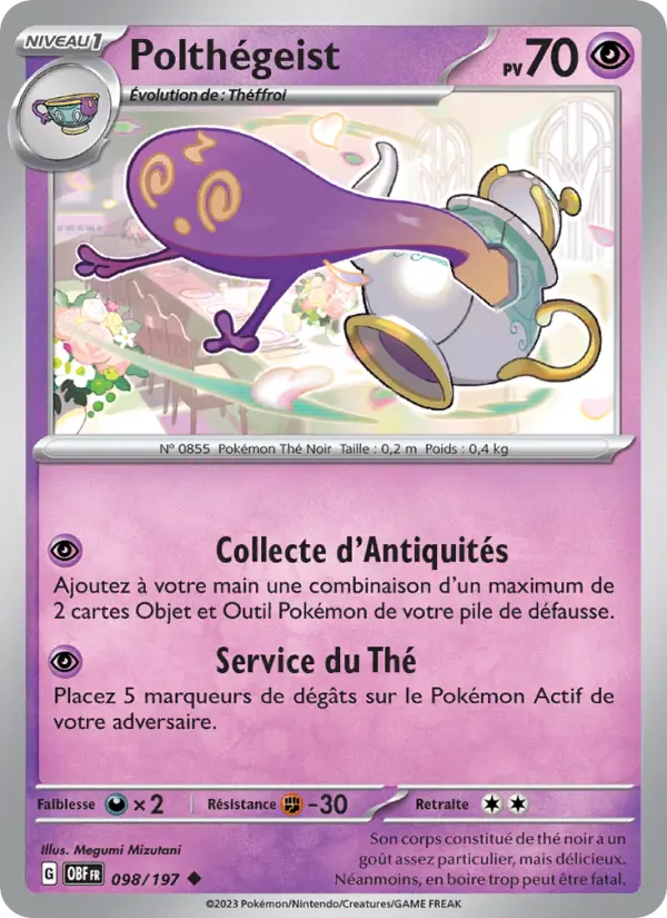 Polthégeist #098
