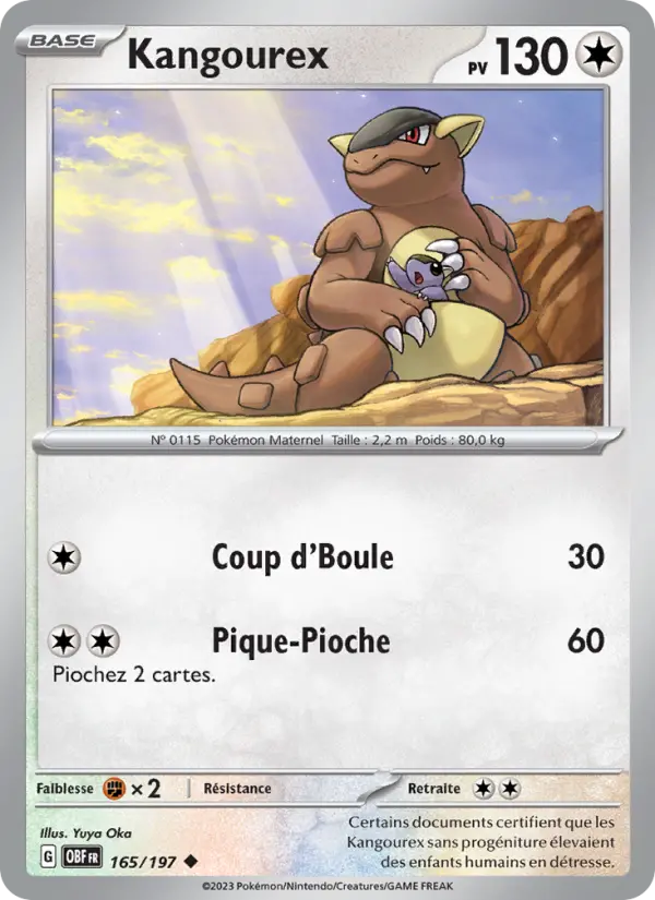 Kangourex #165