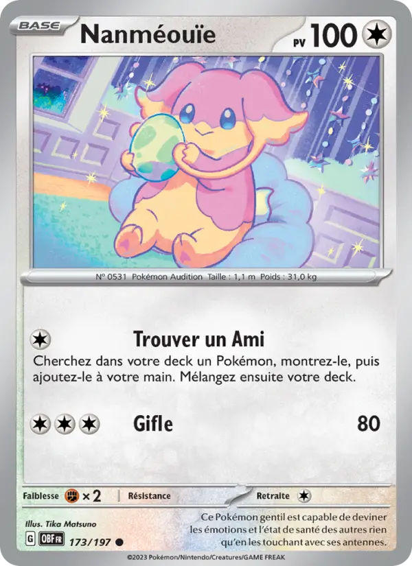 Audino #173