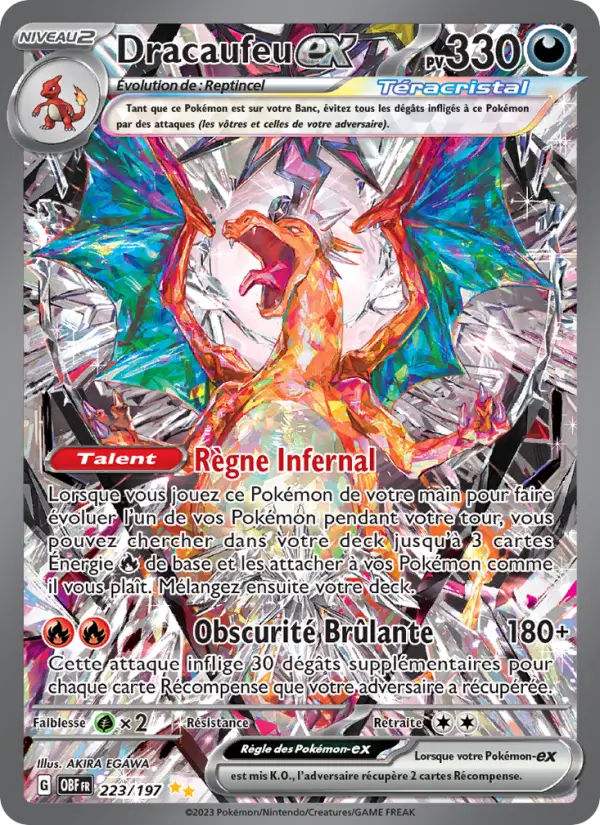 Dracaufeu ex #223