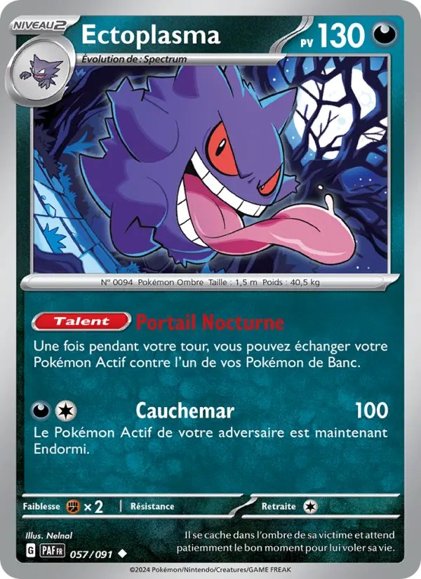 Gengar #057