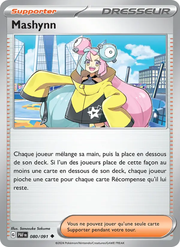Mashynn #080