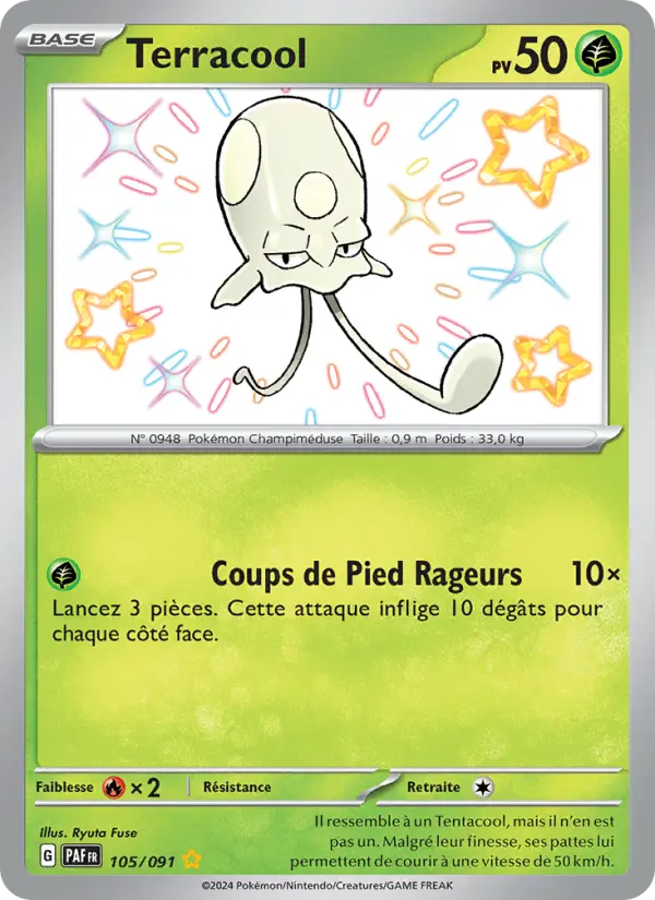 Terracool #105
