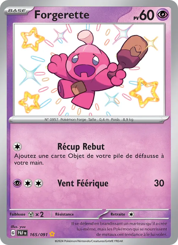 Forgerette #165