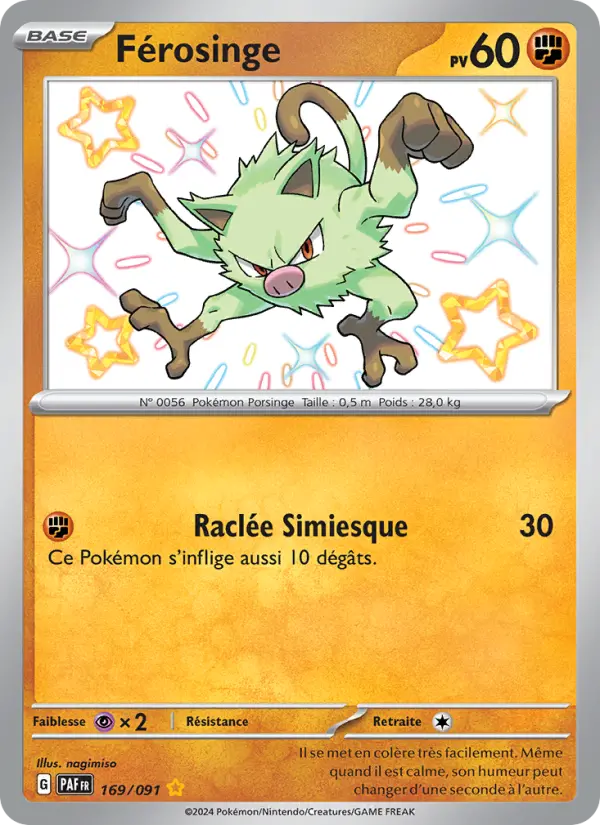 Férosinge #169