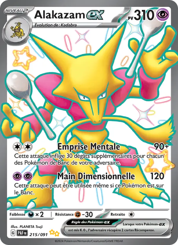 Alakazam ex #215