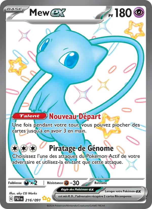 Mew-EX #216