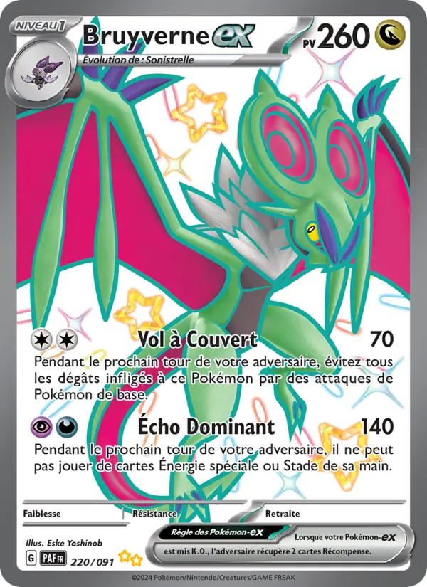 Bruyverne ex #220