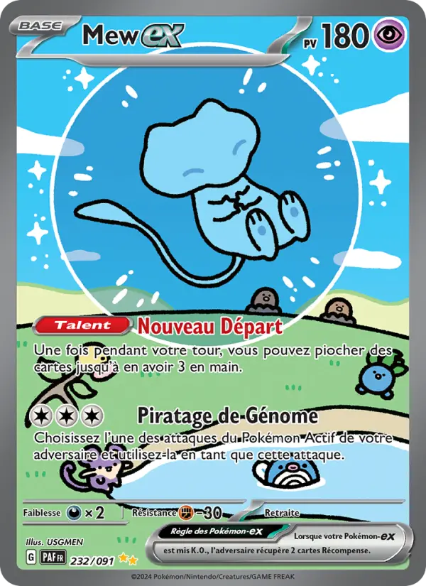 Mew-EX #232