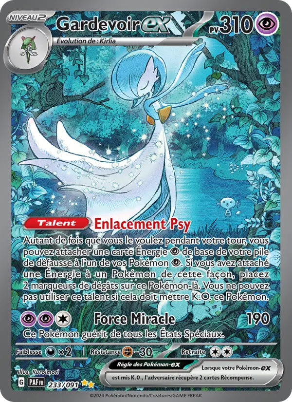 Gardevoir EX #233